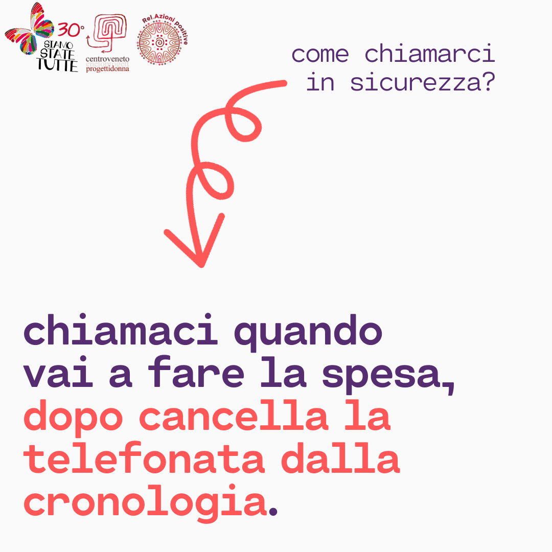 Come chiamarci in sicurezza campagna