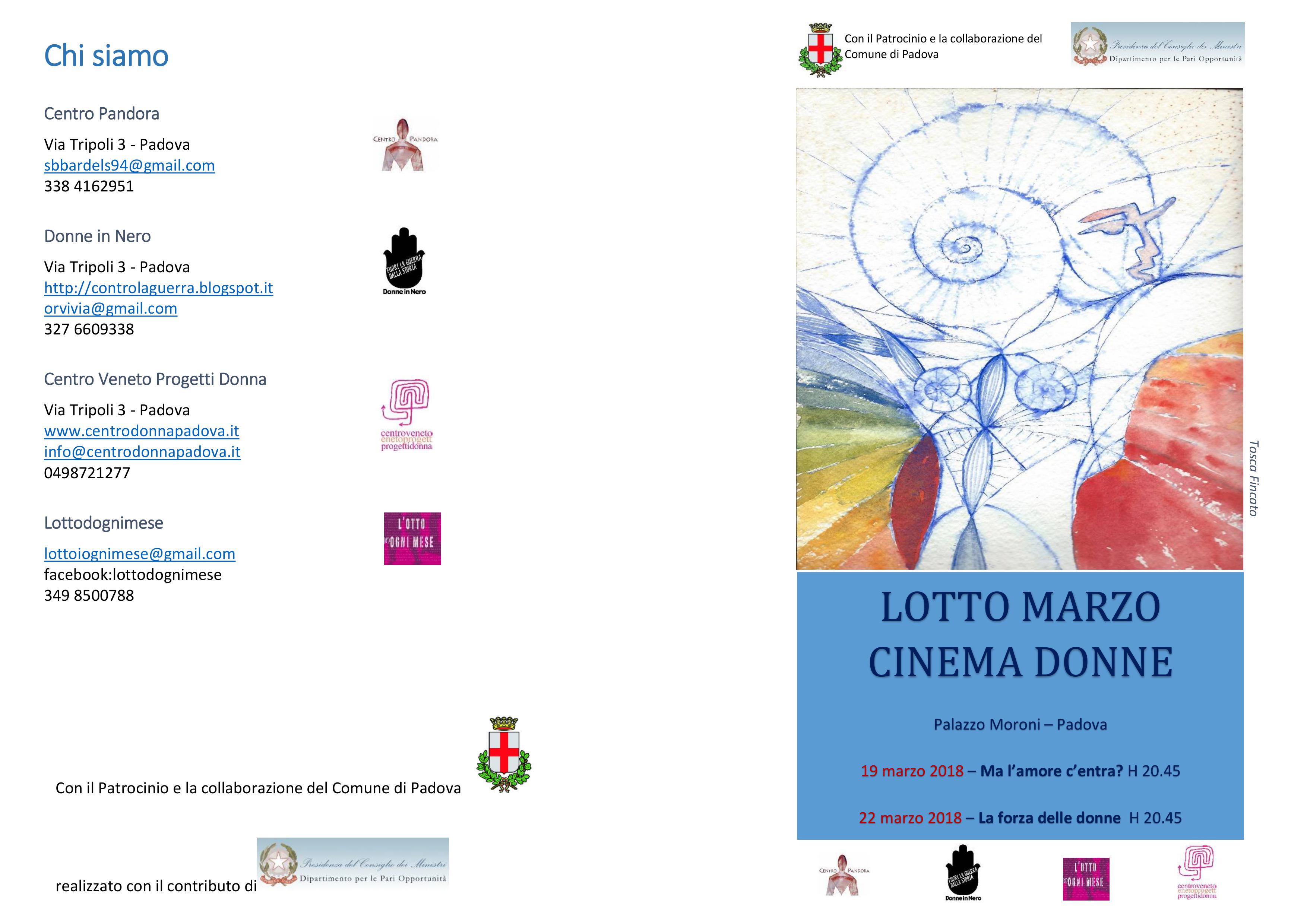 cinema 1