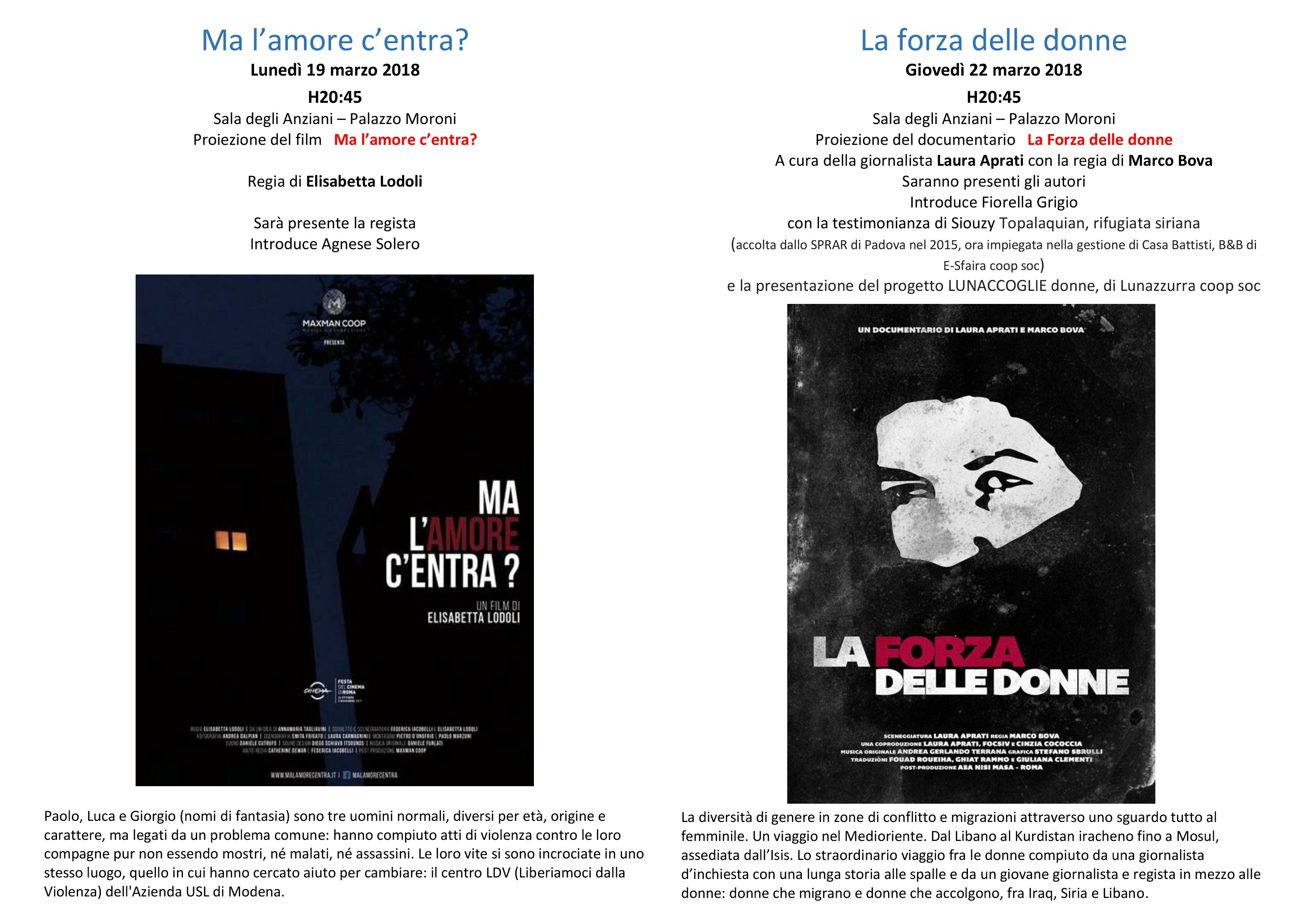 cinema 2