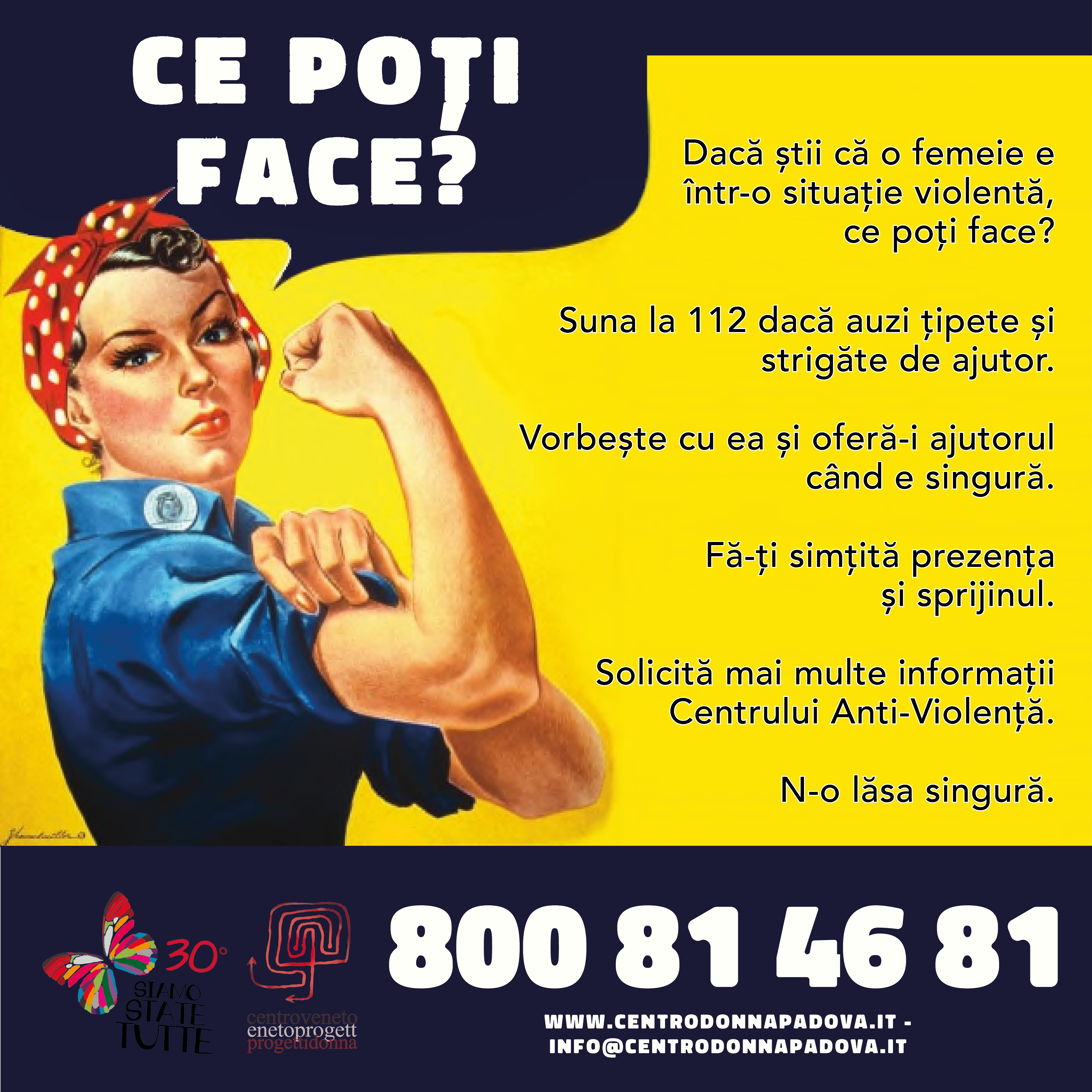 cosa puoi fare RUM