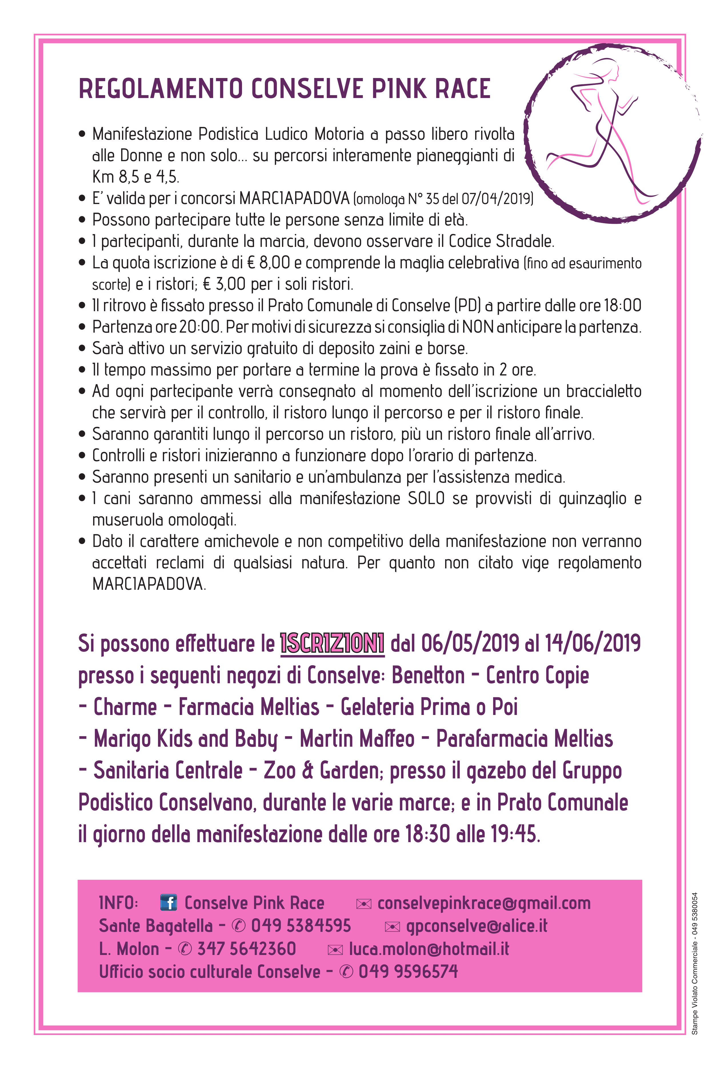 pink race Conselve 14giugno2019 2